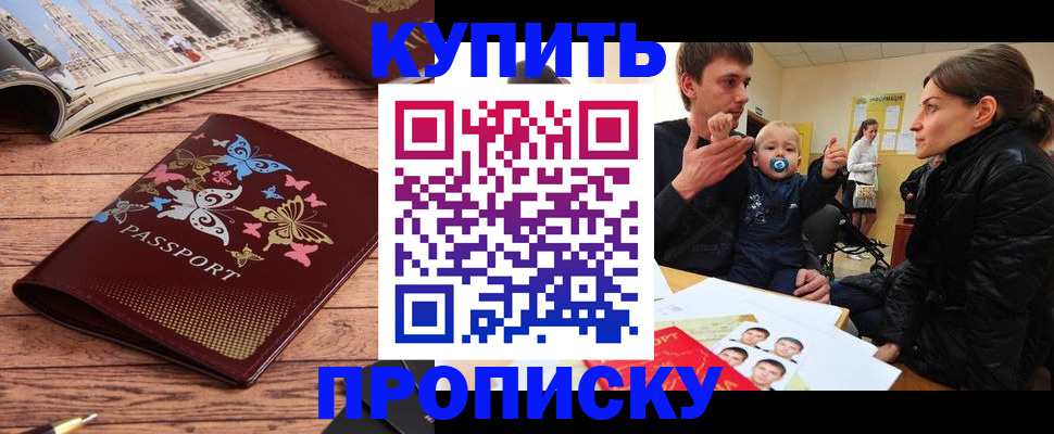 форма 3 в Балашове